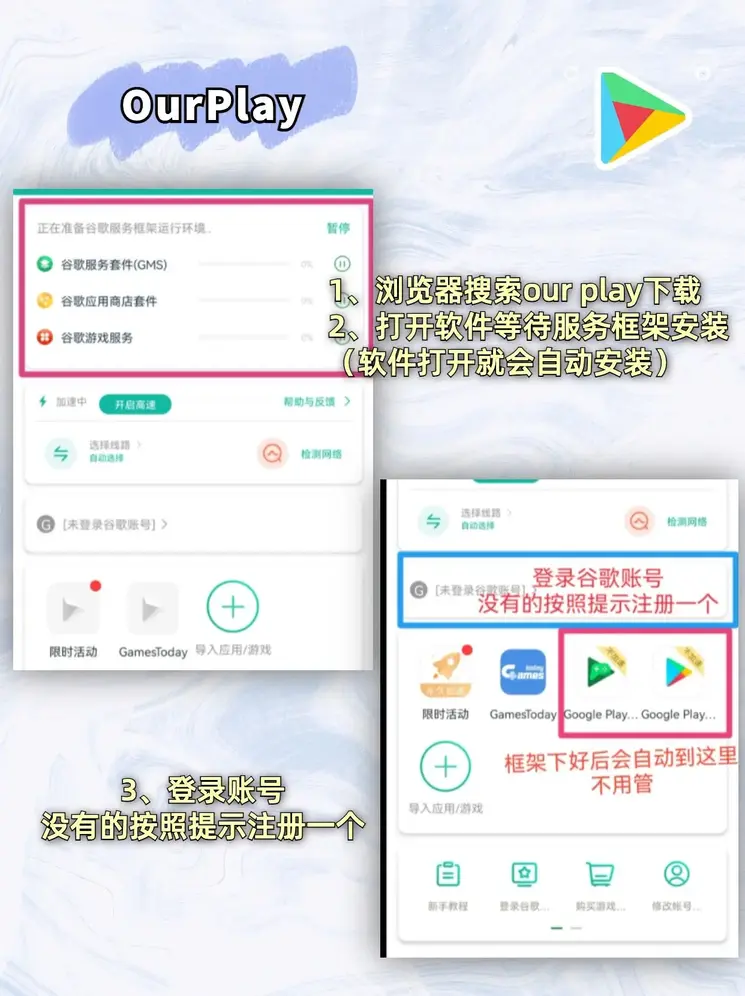 博鱼app体育截图1